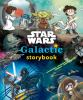 Star_Wars_galactic_storybook