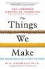 Things_we_make