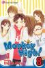 Monkey_High_