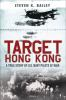 Target_Hong_Kong