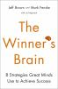 The_winner_s_brain