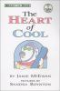The_heart_of_cool