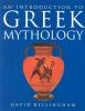 An_introduction_to_Greek_mythology