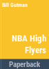 NBA_high-flyers