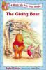 The_giving_bear