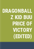 Dragon_Ball_Z