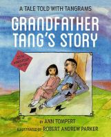Grandfather_Tang_s_story