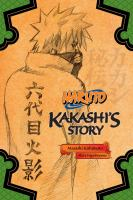 Naruto__Kakashi_s_story