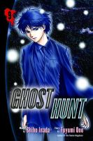 Ghost_hunt